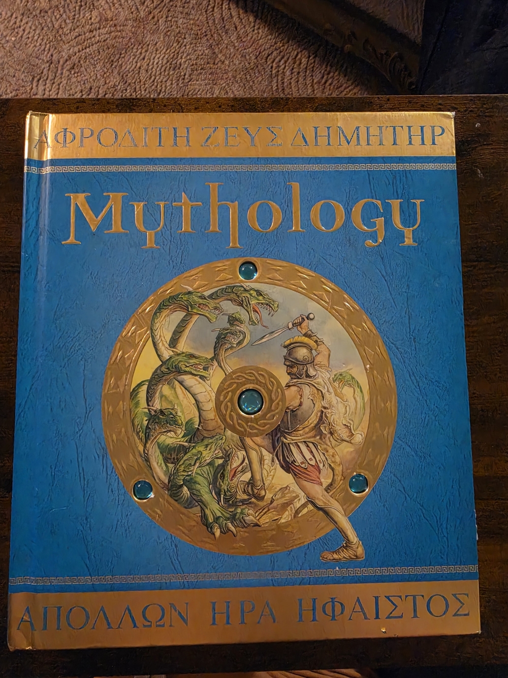 Mythology Illustrated Hardcover Book By Hestia Evans